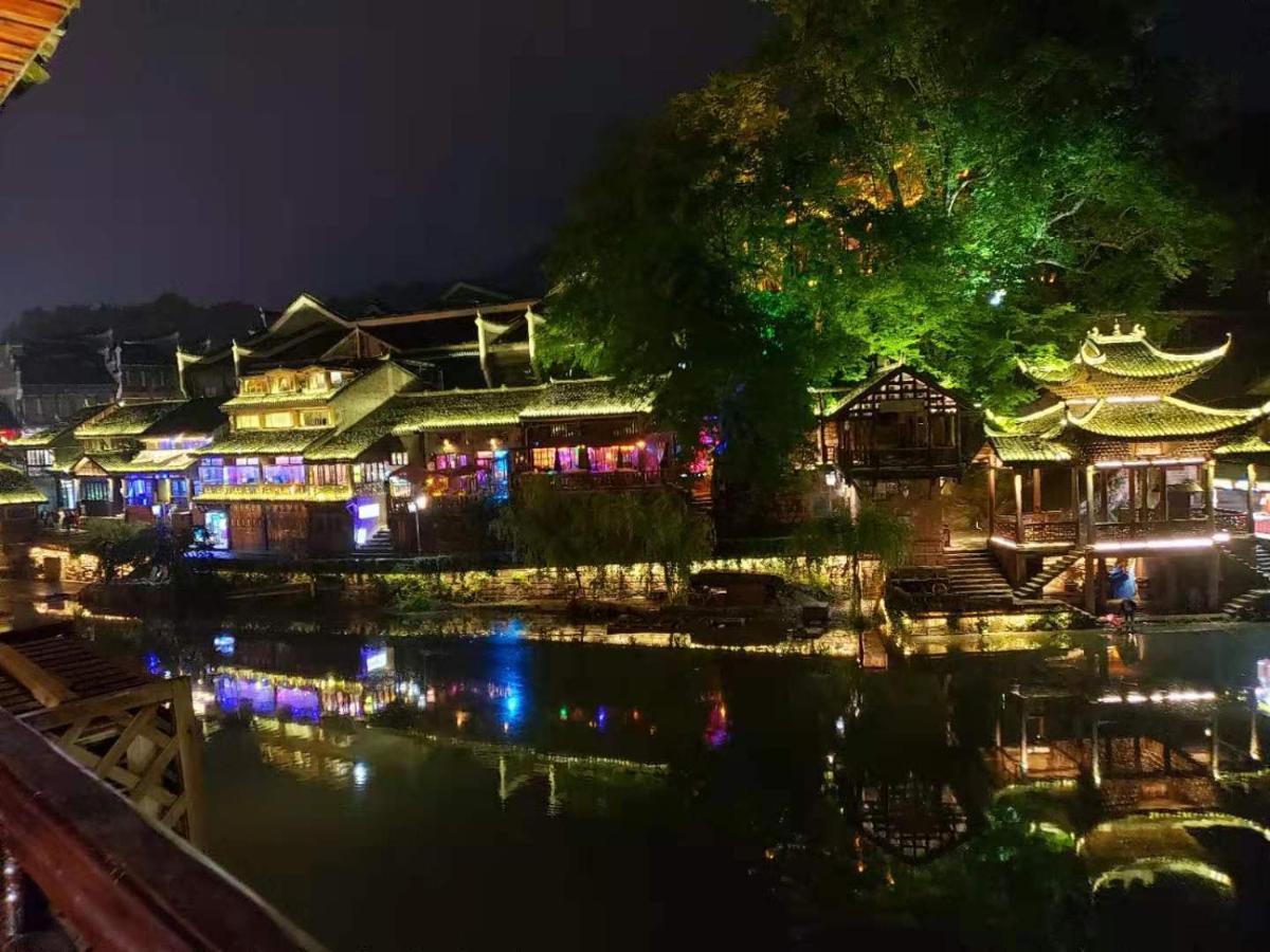 פנגואנג Lqj Riverside Guest House מראה חיצוני תמונה